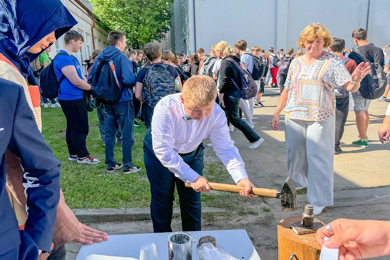 Piknik – Festiwal Pieniądza